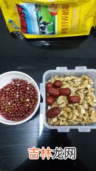 红豆豆浆不适宜人群,每天喝豆浆好不好?