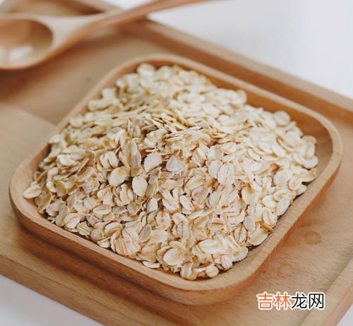 麦片和燕麦片的区别,麦片和燕麦片的区别