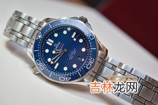 欧米茄300m海马手表价格分析,欧米茄2220.80男表,海马系列300米石英表款现在报价多少啊??