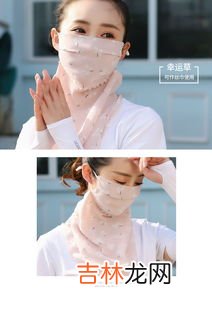 夏季戴口罩可以防止晒黑吗,戴帽子可以防紫外线吗戴口罩可以防晒吗