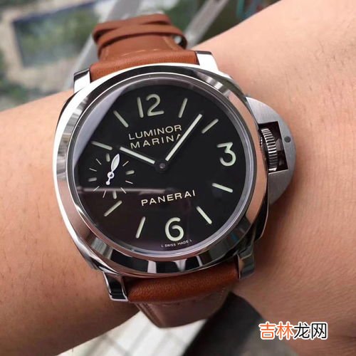 沛纳海属于什么档次的手表,沛纳海手表什么档次,大家平常在高端的正式场合会佩戴吗?