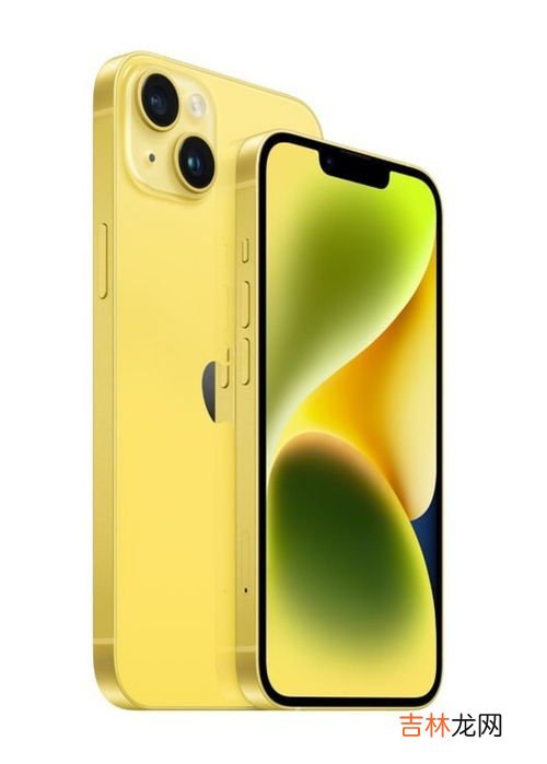 苹果推出黄色款iPhone14,苹果14颜色有几款颜色