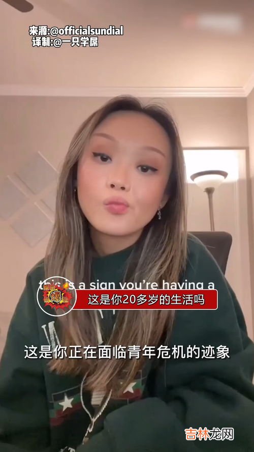 青年是多少岁到多少岁,青年是多少岁到多少岁?