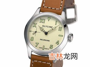 瑞士手表品牌大全,瑞士手表品牌