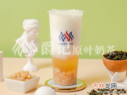 奶绿和奶茶的区别,奶绿和奶茶哪个热量高 奶茶好喝还是奶绿好喝