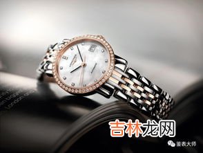 揭秘最好的瑞士手表品牌,瑞士十大名牌手表