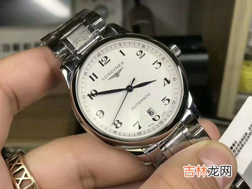 浪琴名匠还是蝶飞:如何选择适合自己的手表品牌,机械表选什么牌子好