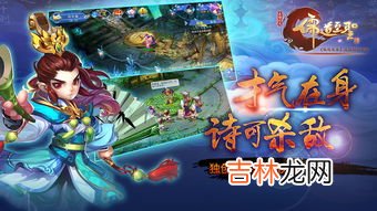 至圣指的是,至圣指的是哪位圣人