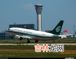 顺丰23元运费是空运吗,顺丰的陆运费用和空运费用是多少？