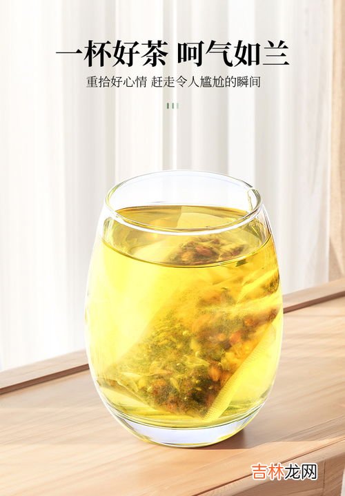 荷叶玫瑰花决明子陈皮一起喝有什么作用,荷叶,枸杞,牛蒡根,决明子,山楂,陈皮,金银花,玫瑰花,可以配在一起泡水吗,有什么功效?