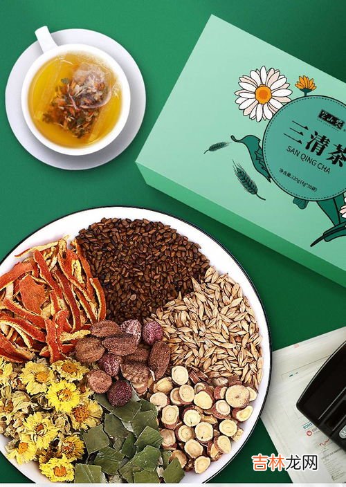 荷叶玫瑰花决明子陈皮一起喝有什么作用,荷叶，枸杞，牛蒡根，决明子，山楂，陈皮，金银花，玫瑰花，可以配在一起泡水吗，有什么功效？