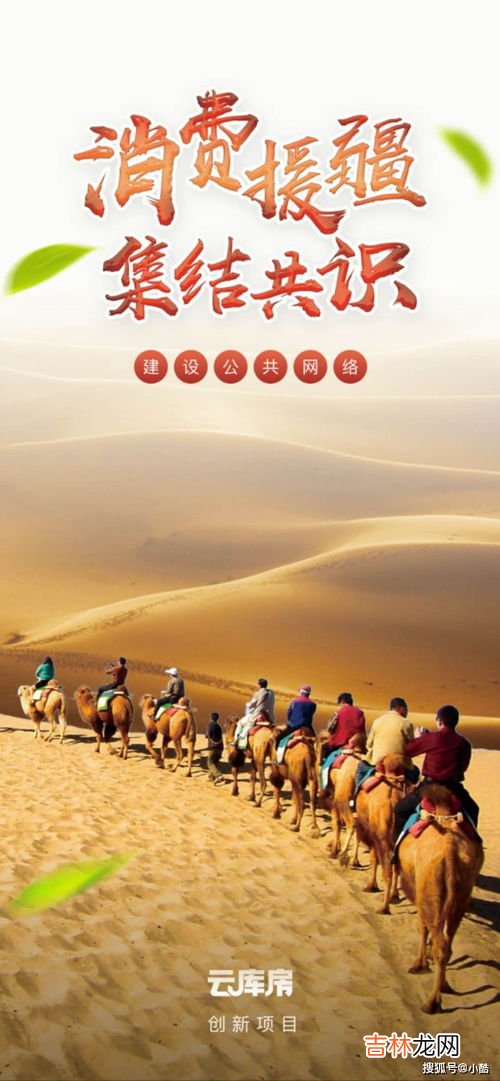 什么是价值的唯一源泉,什么是物质财富的源泉也是价值的唯一源泉