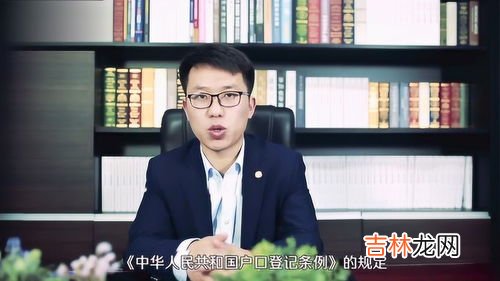 户口迁移了籍贯能改吗,户口迁移了籍贯能改吗 户口迁移了籍贯可以改吗
