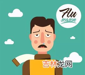 甲流和普通感冒,甲流与普通感冒怎么区别？