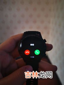 如何解决智能手表电池不耐用的问题,电话手表电池不耐用怎么办,儿童电话手表怎么调静音模式
