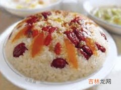 八宝饭年夜饭来历,过年吃八宝饭的寓意是什么?