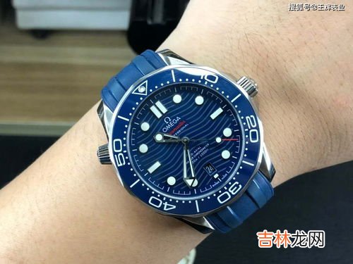 欧米茄男表哪款性价比高,欧美茄男表哪个性价比最高?