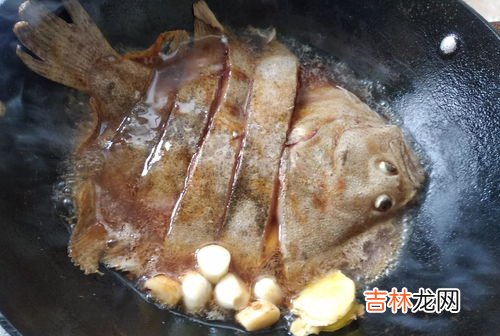 多宝鱼怎么杀,“多宝鱼”怎么杀?