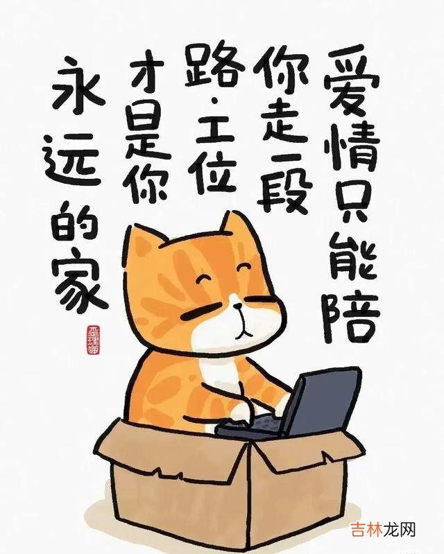 小小的快乐，大大的满足，开心