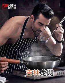 康巴赫锅是国产的还是德国的,天猫上的康巴赫不锈钢炒锅为什么产地是中国而不是德国?
