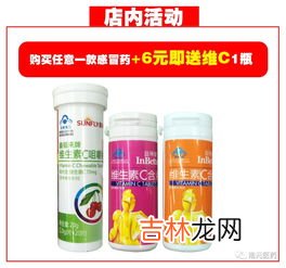 奥司他韦价格差那么多是什么原因,磷酸奥司他韦胶囊说明书