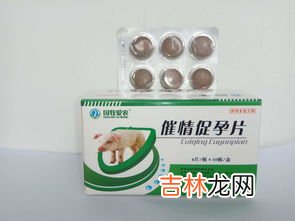 奥司他韦价格差那么多是什么原因,磷酸奥司他韦胶囊说明书