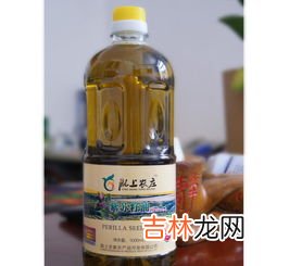 苏子油是什么油,哪儿才有买,苏子油的食用方法_苏子油怎么吃