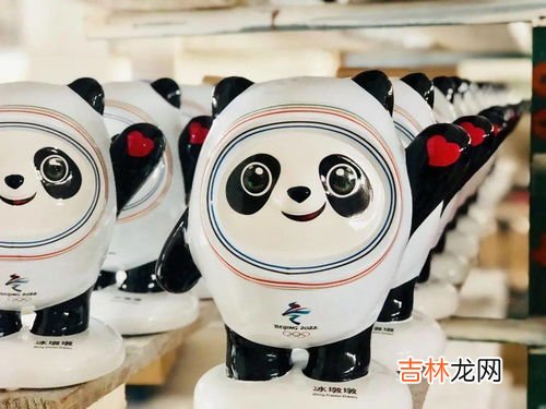 残奥会吉祥物叫什么,残奥会吉祥物是什么?