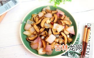 香菇洋葱能一起吃吗,洋葱与香菇能一起炒吗