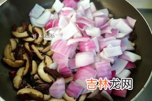 香菇洋葱能一起吃吗,洋葱与香菇能一起炒吗