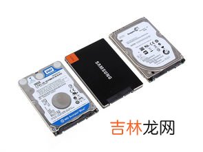 移动硬盘和u盘的区别,移动硬盘与U盘有什么区别