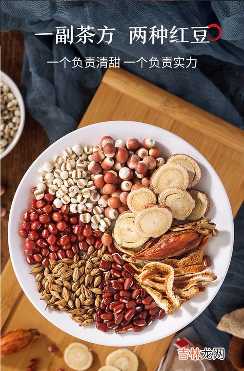红豆薏米芡实茶的功效与作用,红豆薏米芡实茶有啥功效?