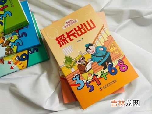 小学生拾得黄金应该怎么解决,如果自己在野外挖到一箱黄金珠宝，能算归自己所有么?法律上有没有依据?