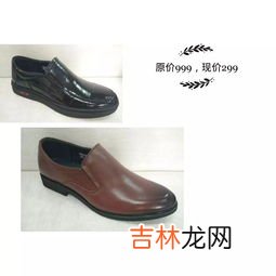 万斯绒面怎么清洗,绒面鞋怎么清理小妙招
