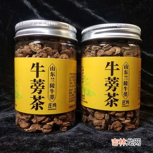 牛蒡茶功效,喝牛蒡茶有什么作用?