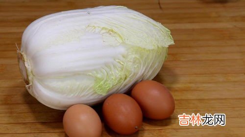 白菜和鸡蛋可以一起吃吗,白菜可以和鸡蛋一起吃吗?白菜能和鸡蛋同吃吗?