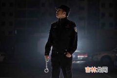 缉毒警一辈子大概有几个警号,一个警察有几个警号?