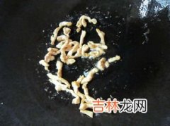 茭白怎么去皮图解,茭白怎么剥皮