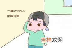 父母不给孩子买东西这属于穷养吗,“家里没有钱你可得省点”，父母这样对孩子说，能达到穷