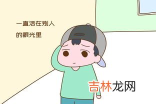 父母不给孩子买东西这属于穷养吗,“家里没有钱你可得省点”，父母这样对孩子说，能达到穷养效果吗？