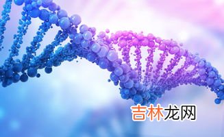 dna变性的原因,DNA变性和蛋白质变性的不同点，请说明理由