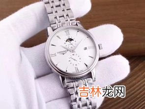 浪琴1314情侣表是真的吗？揭秘浪琴情侣表真假,怎么辨别浪琴表的真伪？手表编号是浪琴l26284786。