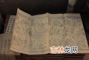 佛经中美好寓意的名字,佛意古韵的名字有哪些?
