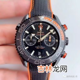 探究沃度星辰大海手表价格的因素,沃度星辰大海在抖音上为什么卖998