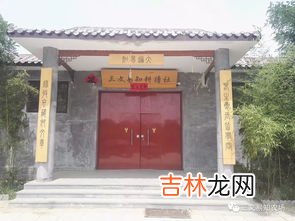 行唐县属于哪个省哪个市,行唐属于哪里？
