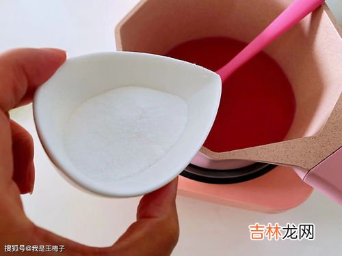 白凉粉是什么东西,白凉粉是什么东西