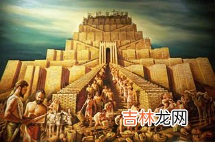 古巴比伦文明开始的时间,四大文明古国产生的时间是?