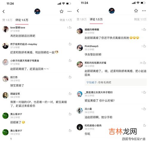 cp是什么意思网络用语,cp是什么意思?