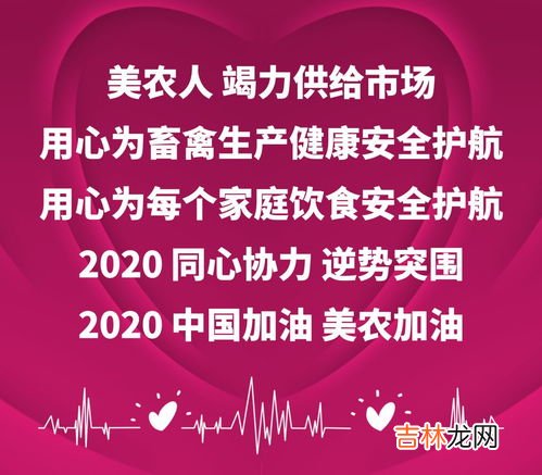 美团队宣称突破常温超导技术,科学家制备出世界上首个常温超导材料，超导体为世界仅有