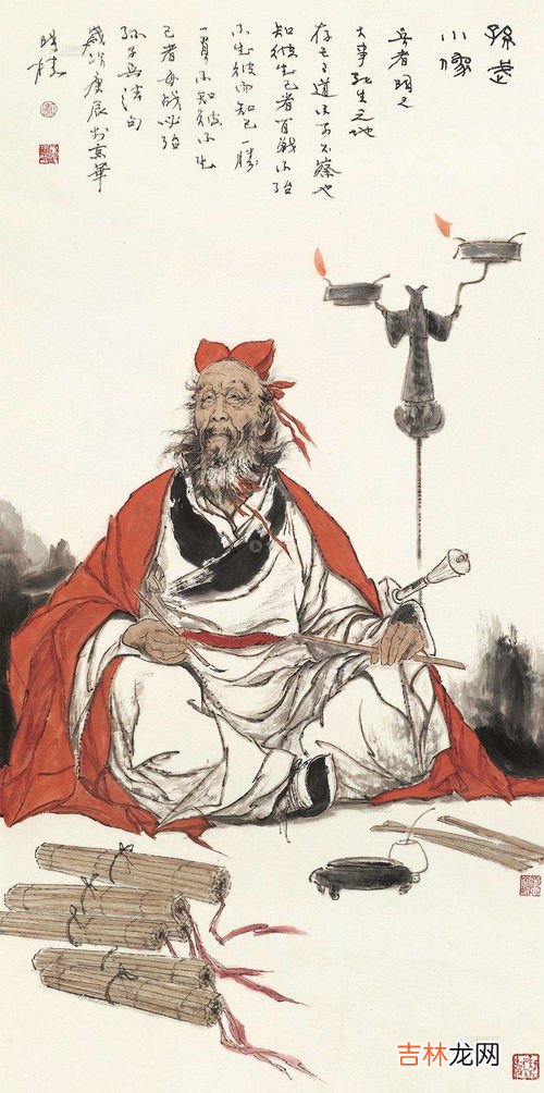 兵家四圣指的是谁,兵家四圣指的是哪四位?